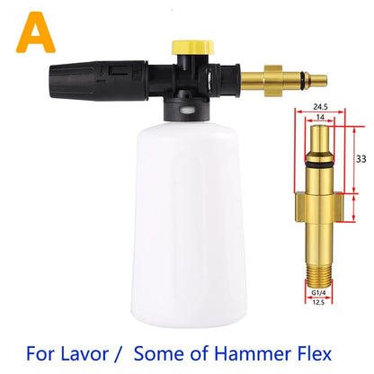 750ML Foam Cannon