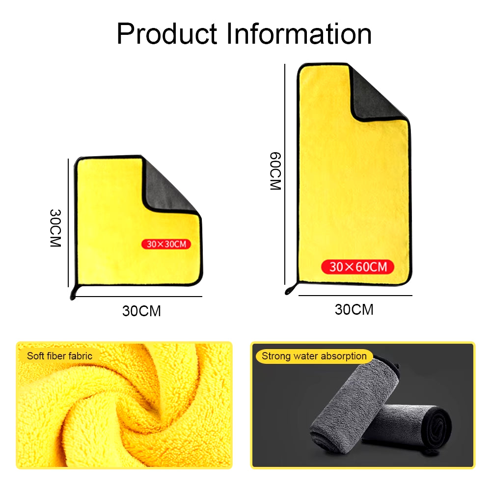 5 or 10Pcs Microfiber Wash Towels