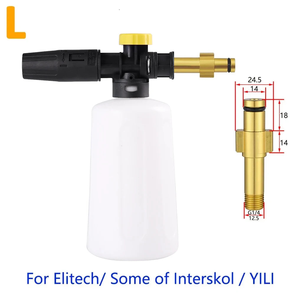750ML Foam Cannon